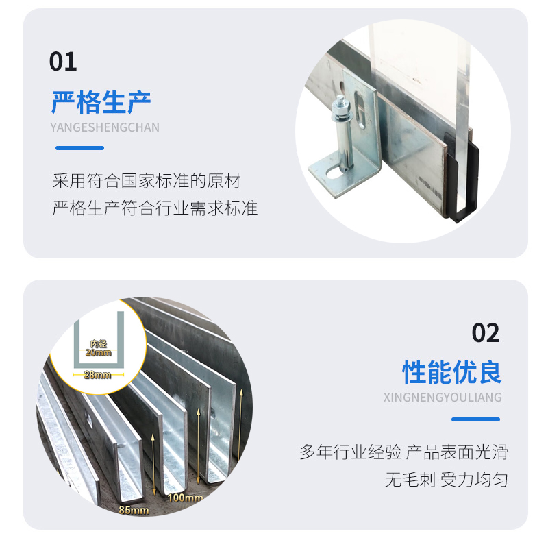 衡东幕墙钢板折弯件
